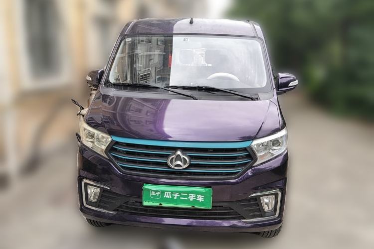 Used CHANGAN KUAYUE Xing V5 EV 2021 Luxury 6-Seater Passenger Bus with Lingdian System Front
