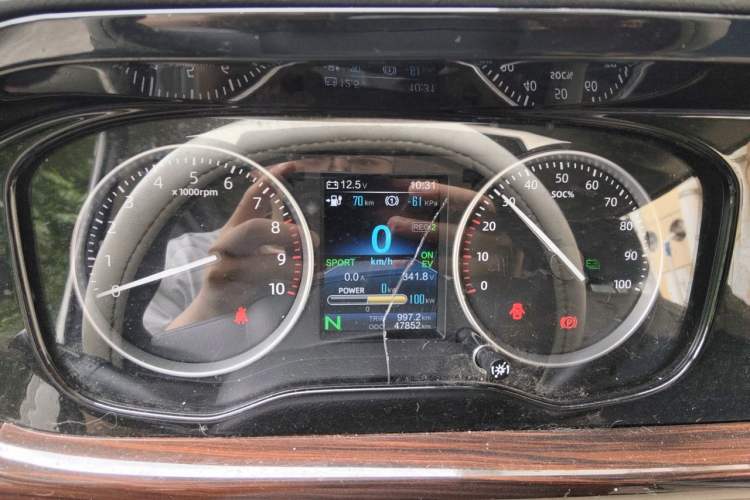 Used CHANGAN KUAYUE Xing V5 EV 2021 Luxury 6-Seater Passenger Bus with Lingdian System Instrument Cluster