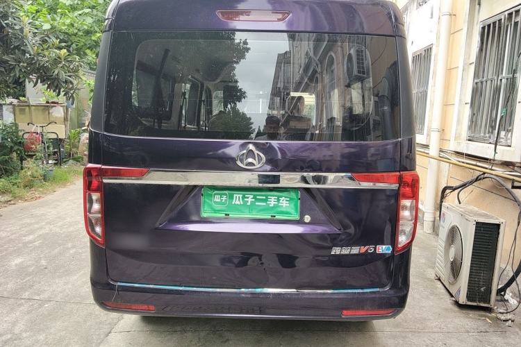 Used CHANGAN KUAYUE Xing V5 EV 2021 Luxury 6-Seater Passenger Bus with Lingdian System Rear