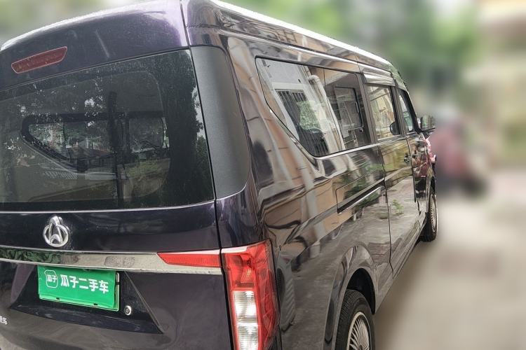 Used CHANGAN KUAYUE Xing V5 EV 2021 Luxury 6-Seater Passenger Bus with Lingdian System Rear Right 45 Deg