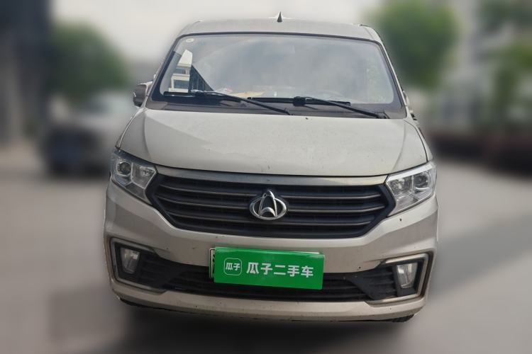 Used CHANGAN KUAYUE Xing V5 EV 2021 Luxury 7-Seater Passenger Van with Lingdian System Front