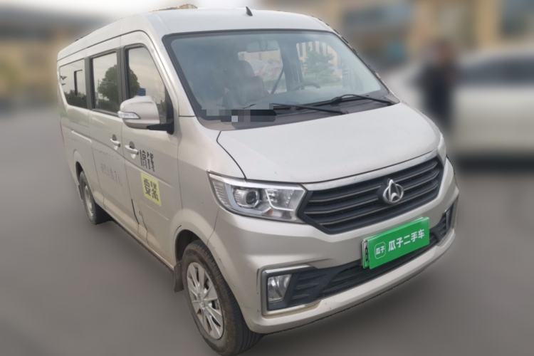 Used CHANGAN KUAYUE Xing V5 EV 2021 Luxury 7-Seater Passenger Van with Lingdian System Front Right 45 Deg