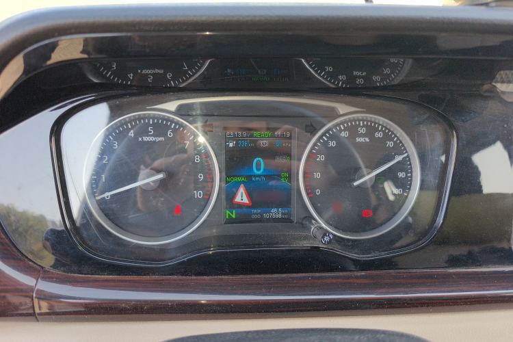 Used CHANGAN KUAYUE Xing V5 EV 2021 Luxury 6-Seater Passenger Bus with Lingdian System Instrument Cluster