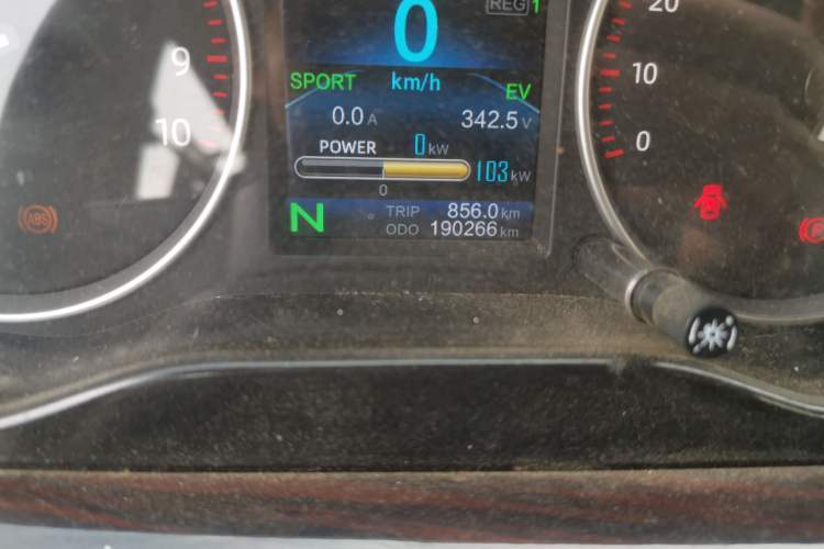Used CHANGAN KUAYUE Xing V5 EV 2021 Luxury 7-Seater Passenger Van with Lingdian System Odometer Close Up