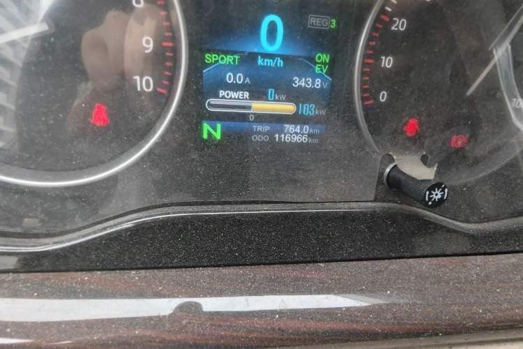 Used CHANGAN KUAYUE Xing V5 EV 2021 Luxury 7-Seater Passenger Van with Lingdian System Odometer Close Up
