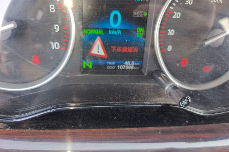 Used CHANGAN KUAYUE Xing V5 EV 2021 Luxury 6-Seater Passenger Bus with Lingdian System Odometer Close Up