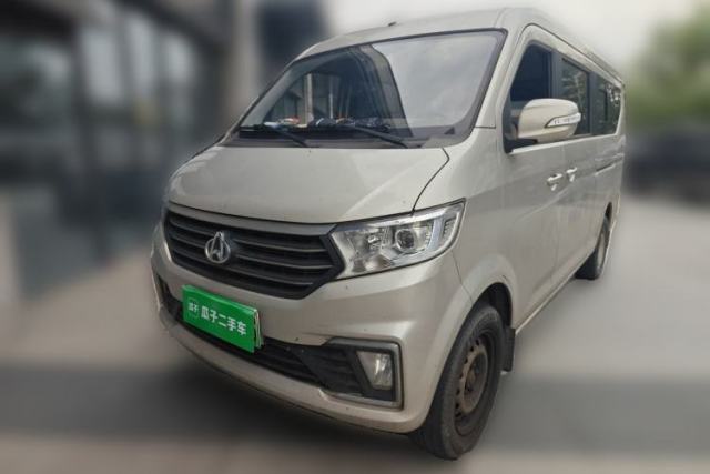 Used CHANGAN KUAYUE Xing V5 EV 2021 Luxury 7-Seater Passenger Van with Lingdian System