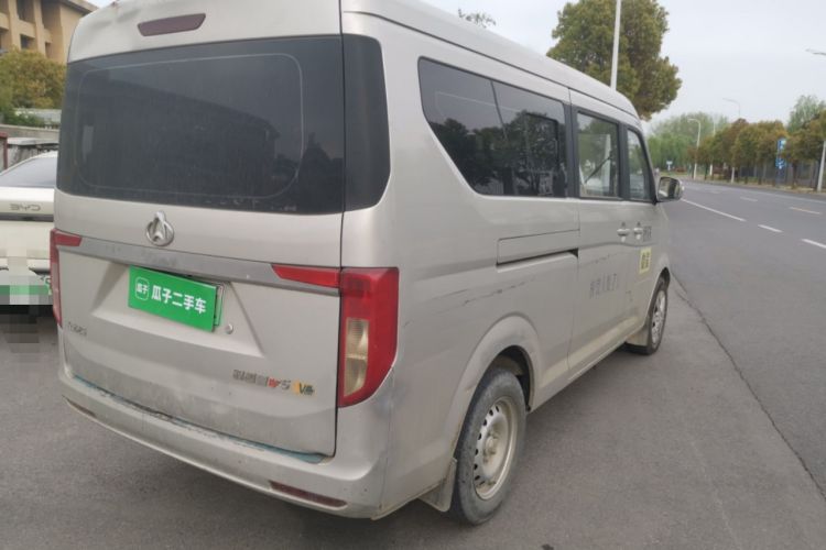 Used CHANGAN KUAYUE Xing V5 EV 2021 Luxury 7-Seater Passenger Van with Lingdian System Rear Right 45 Deg