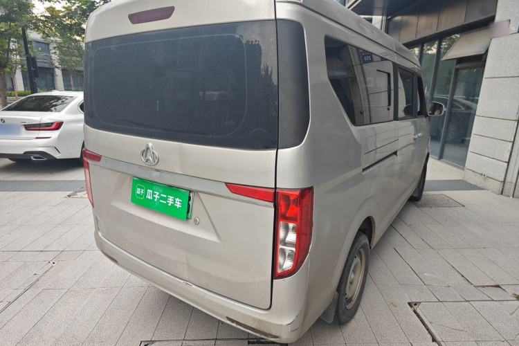 Used CHANGAN KUAYUE Xing V5 EV 2021 Luxury 7-Seater Passenger Van with Lingdian System Rear Right 45 Deg