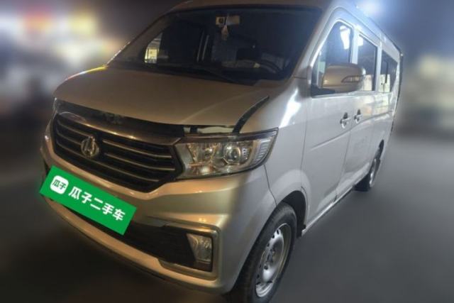 Ojetý CHANGAN KUAYUE Xing V5 EV 2021 Luxury 7-Seater Passenger Van with Lingdian System