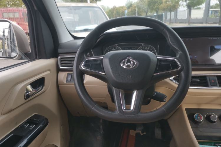 Used CHANGAN KUAYUE Xing V5 EV 2021 Luxury 7-Seater Passenger Van with Lingdian System Steering Wheel