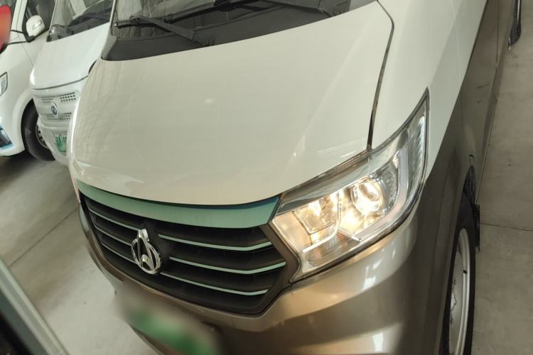 Used CHANGAN KUAYUE Xing V5 EV 2021 Luxury 6-Seater Passenger Bus with Lingdian System Front