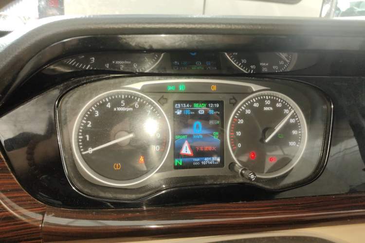 Used CHANGAN KUAYUE Xing V5 EV 2021 Luxury 6-Seater Passenger Bus with Lingdian System Instrument Cluster