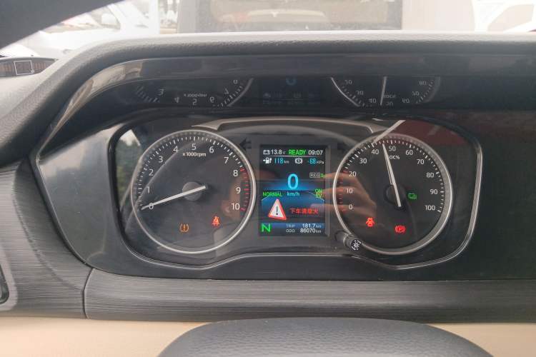Used CHANGAN KUAYUE Xing V5 EV 2021 Luxury 6-Seater Passenger Bus with Lingdian System Instrument Cluster
