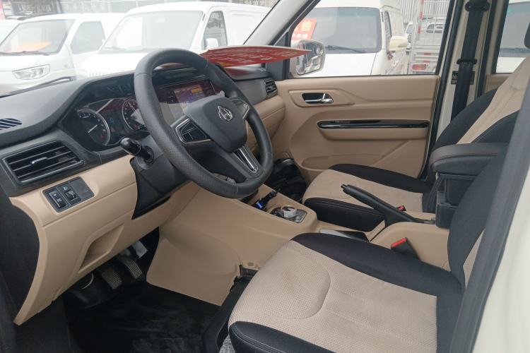 Used CHANGAN KUAYUE Xing V5 EV 2021 Luxury 6-Seater Passenger Bus with Lingdian System Left Front Seat