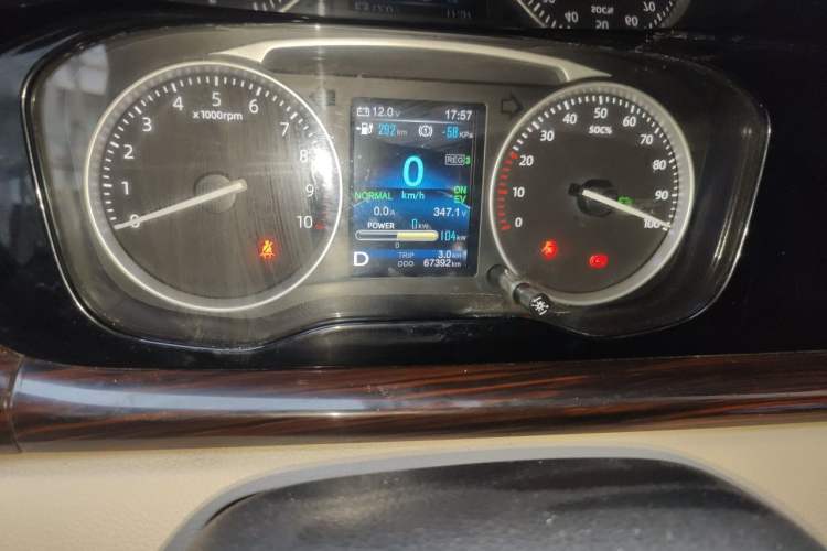 Used CHANGAN KUAYUE Xing V5 EV 2021 Luxury 6-Seater Passenger Bus with Lingdian System Odometer Close Up