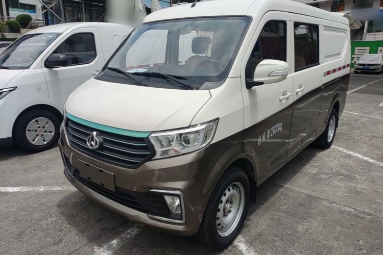Used CHANGAN KUAYUE Xing V5 EV 2021 Luxury Edition 5-Seater Van with Lingdian System Guazi used car, China used car export, Used car for sale, Used  cars, Cheapest cars for sale