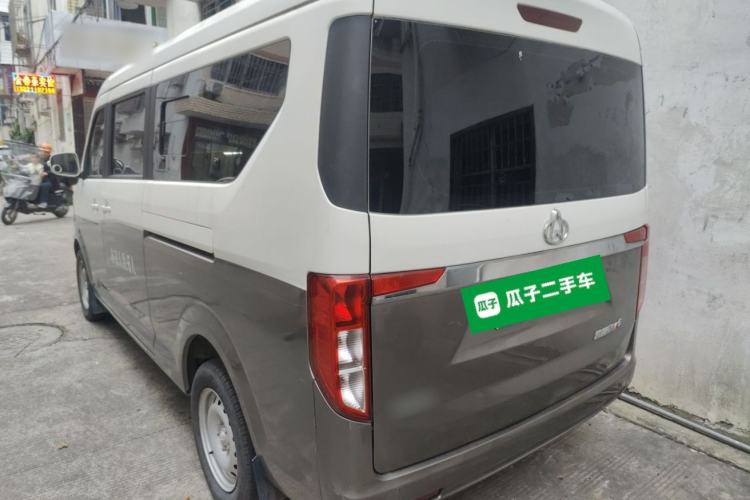 Used CHANGAN KUAYUE Xing V5 EV 2021 Luxury 6-Seater Passenger Bus with Lingdian System Rear Left 45 Deg