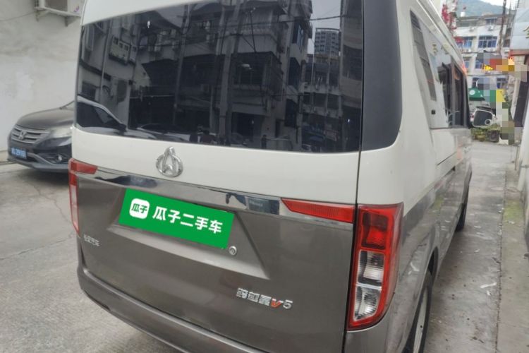 Used CHANGAN KUAYUE Xing V5 EV 2021 Luxury 6-Seater Passenger Bus with Lingdian System Rear Right 45 Deg