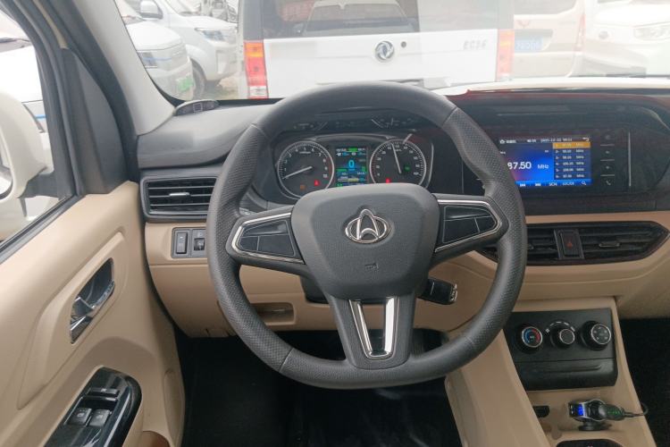 Used CHANGAN KUAYUE Xing V5 EV 2021 Luxury 6-Seater Passenger Bus with Lingdian System Steering Wheel