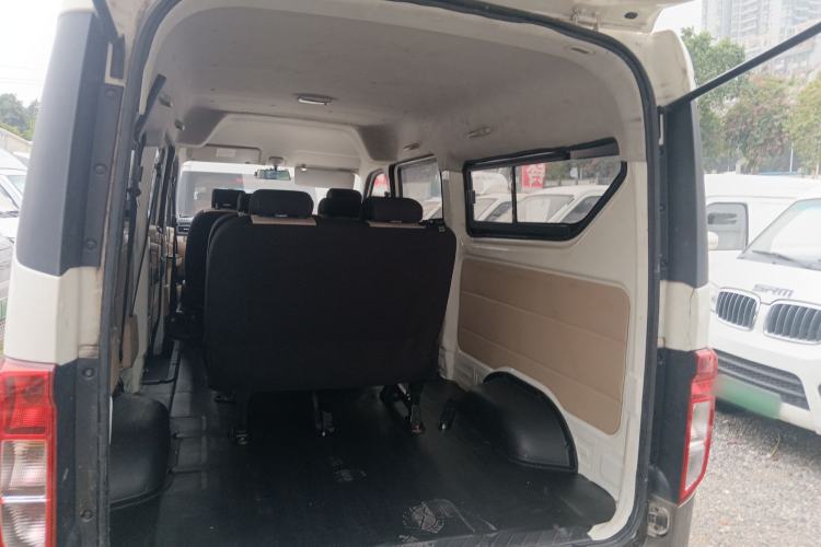 Used CHANGAN KUAYUE Xing V5 EV 2021 Luxury 6-Seater Passenger Bus with Lingdian System Trunk