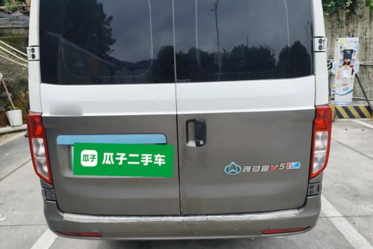 Used CHANGAN KUAYUE Xing V5 EV 2022 6-Seater Passenger Vehicle Rear