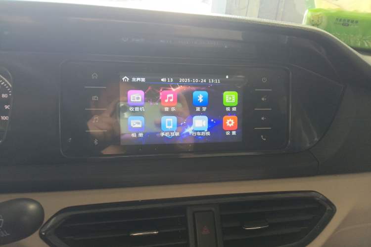 Used CHANGAN KUAYUE Xing V5 EV 2022 7-Seater Passenger Vehicle Audio And AC Panel