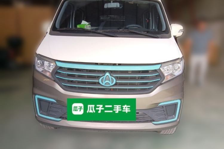 Used CHANGAN KUAYUE Xing V5 EV 2022 7-Seater Passenger Vehicle Front