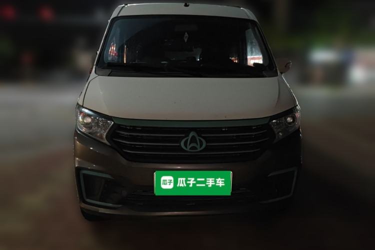 Used CHANGAN KUAYUE Xing V5 EV 2022 6-Seater Passenger Vehicle Front
