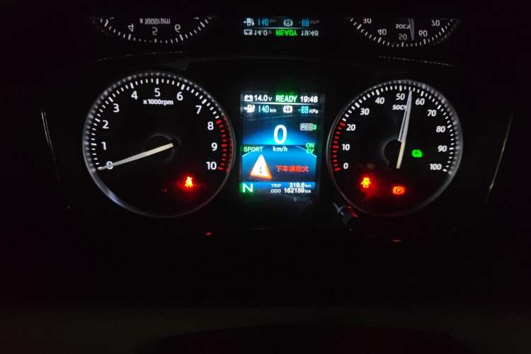 Used CHANGAN KUAYUE Xing V5 EV 2022 6-Seater Passenger Vehicle Instrument Cluster