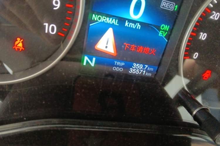 Used CHANGAN KUAYUE Xing V5 EV 2022 7-Seater Passenger Vehicle Odometer Close Up