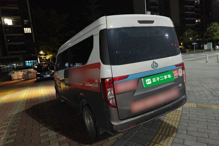 Used CHANGAN KUAYUE Xing V5 EV 2022 6-Seater Passenger Vehicle Rear Left 45 Deg