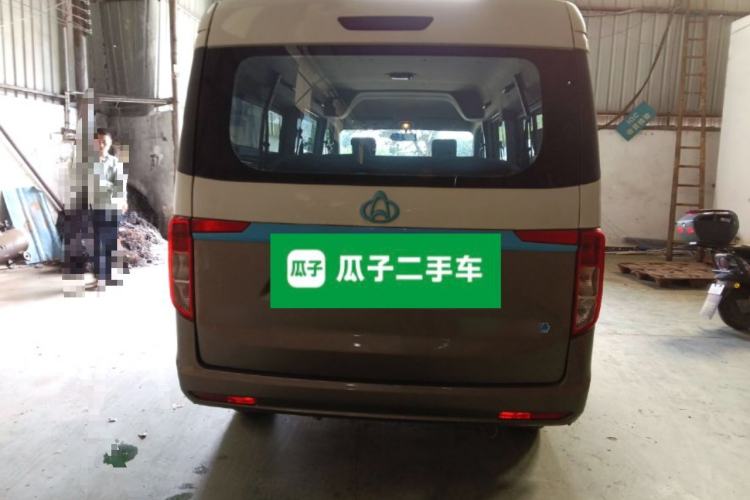 Used CHANGAN KUAYUE Xing V5 EV 2022 7-Seater Passenger Vehicle Rear