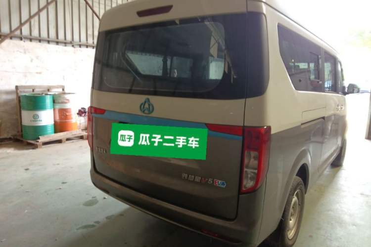 Used CHANGAN KUAYUE Xing V5 EV 2022 7-Seater Passenger Vehicle Rear Right 45 Deg