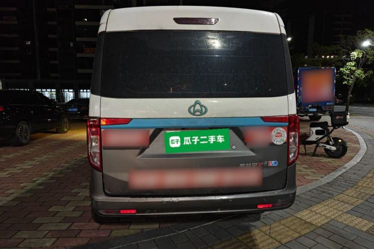 Used CHANGAN KUAYUE Xing V5 EV 2022 6-Seater Passenger Vehicle Rear