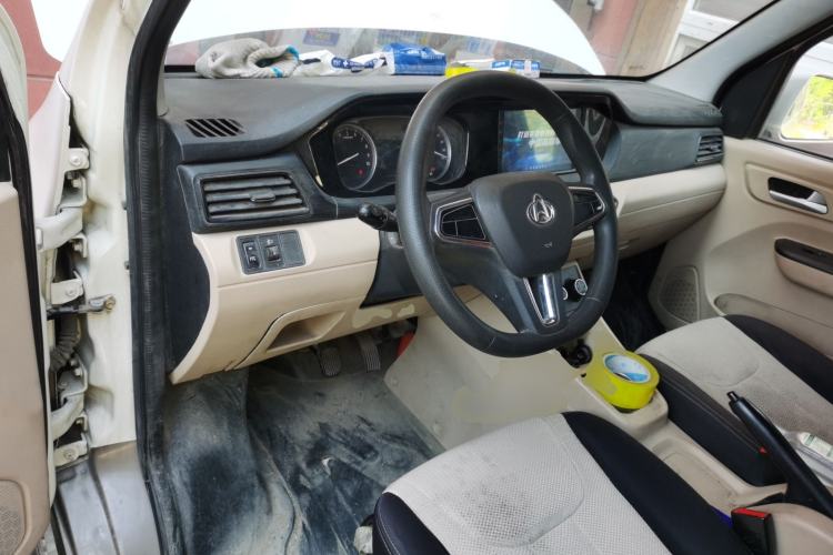 Used CHANGAN KUAYUE Xing V5 EV 2023 Luxury Model 2 Seats Center Console