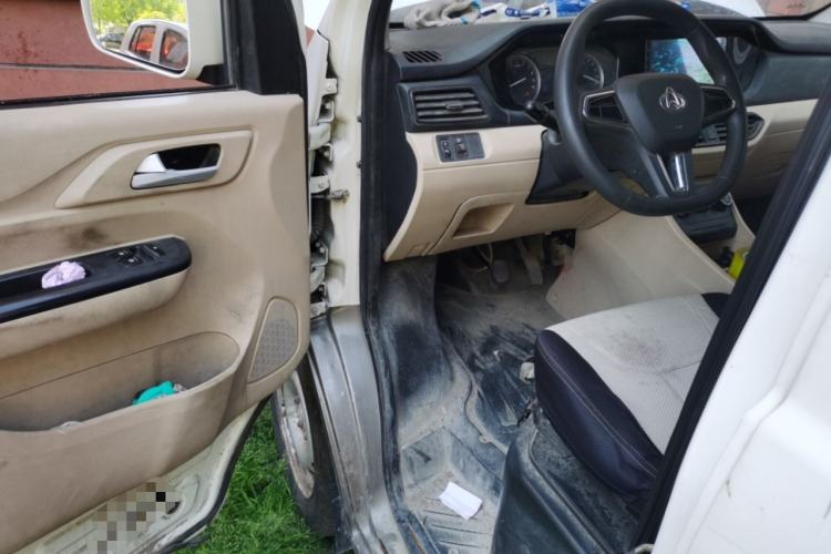 Used CHANGAN KUAYUE Xing V5 EV 2023 Luxury Model 2 Seats Driver Seat