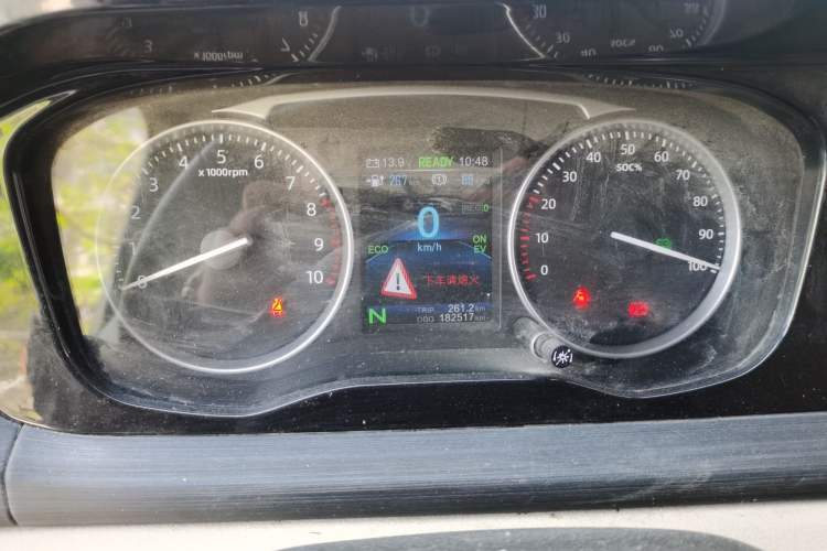 Used CHANGAN KUAYUE Xing V5 EV 2023 Luxury Model 2 Seats Instrument Cluster