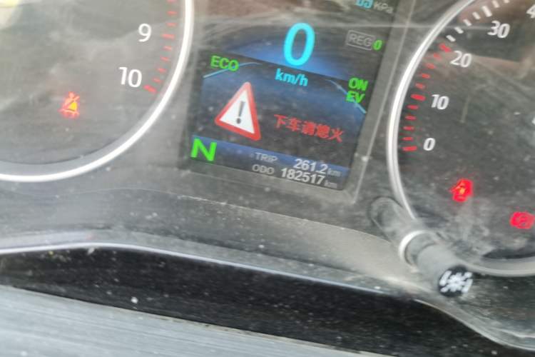 Used CHANGAN KUAYUE Xing V5 EV 2023 Luxury Model 2 Seats Odometer Close Up