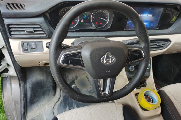 Used CHANGAN KUAYUE Xing V5 EV 2023 Luxury Model 2 Seats Steering Wheel