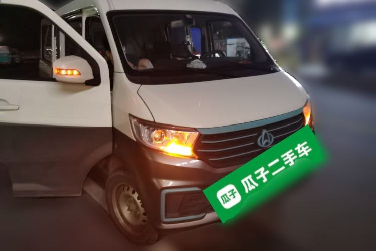 Used CHANGAN KUAYUE Xing V5 EV 2023 Smart Edition 6-Seater Front Right 45 Deg