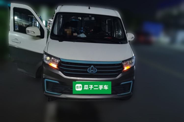 Used CHANGAN KUAYUE Xing V5 EV 2023 Smart Edition 6-Seater Front