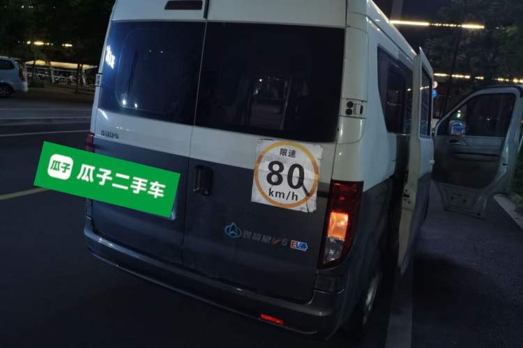 Used CHANGAN KUAYUE Xing V5 EV 2023 Smart Edition 6-Seater Rear Right 45 Deg