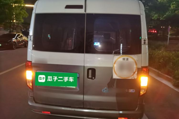 Used CHANGAN KUAYUE Xing V5 EV 2023 Smart Edition 6-Seater Rear