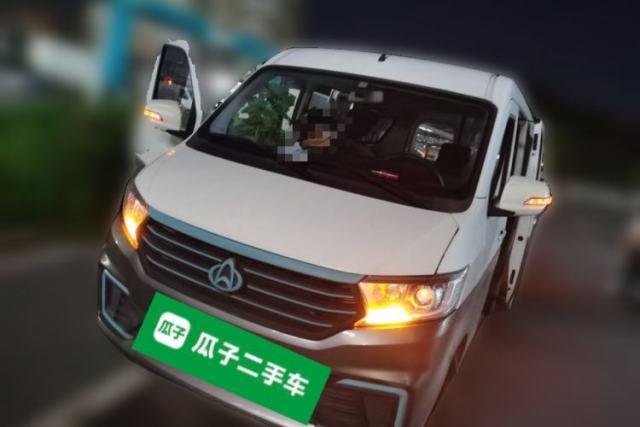 Used CHANGAN KUAYUE Xing V5 EV 2023 Smart Edition 6-Seater