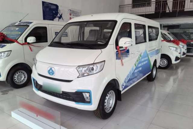Used CHANGAN KUAYUE Xing V5 EV 2024 Luxury Model 6-Seater Hatchback