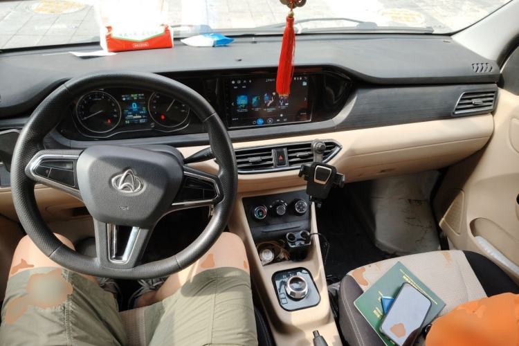 Used CHANGAN KUAYUE Xing V5 EV  Center Console