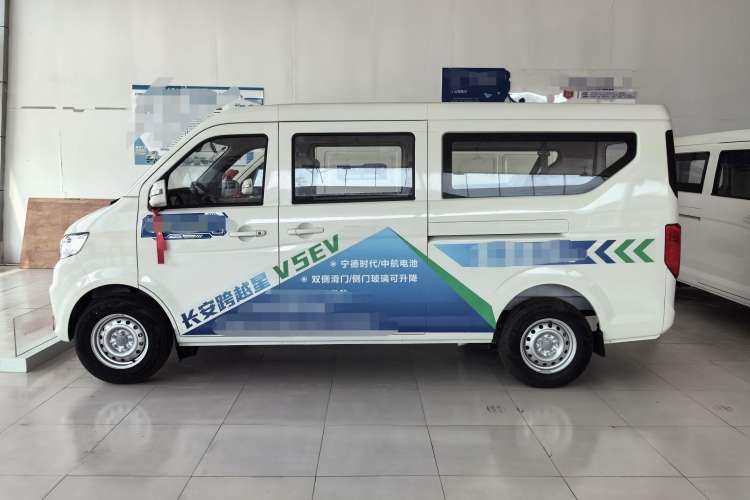 Used CHANGAN KUAYUE Xing V5 EV 2024 Luxury Model 6-Seater Hatchback Exterior 3