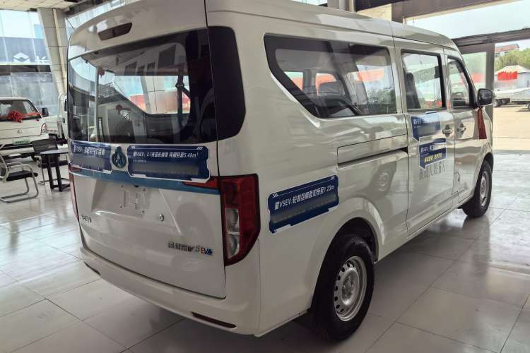 Used CHANGAN KUAYUE Xing V5 EV 2024 Luxury Model 6-Seater Hatchback Exterior 5
