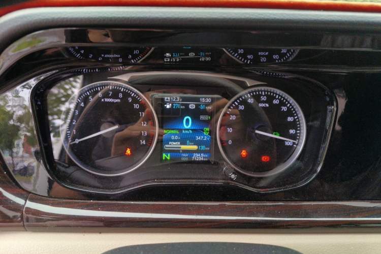 Used CHANGAN KUAYUE Xing V5 EV 2024 Luxury Model 6-Seater Gullwing Doors Instrument Cluster